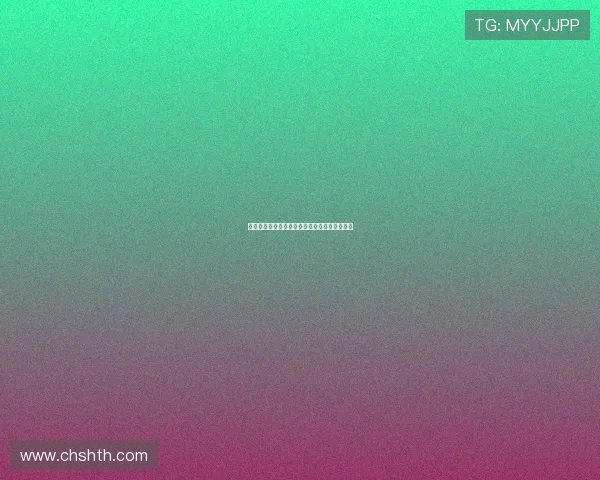 世界杯转播时间表及不同地区观看方式详细介绍